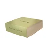 SweetCare - Gift Box