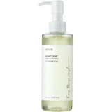 Anua - 心叶毛孔控制洁颜油 200mL
