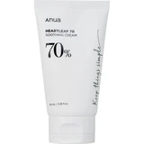 Anua - 心叶 70% 面霜 100mL