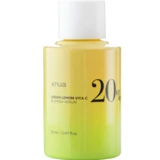 Anua - 绿柠檬维他命 C 美白精华液 20mL