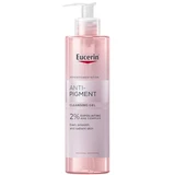 Eucerin - Anti-Pigment 洁面啫喱去角质 400mL