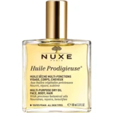 Nuxe - Huile Prodigieuse 多用途干油 100mL