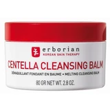 Erborian - Centella Cleansing Balm 80g