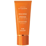 Institut Esthederm - Solaire 面部抗皱中度防晒霜 50mL