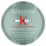 Kérastase - Genesis Homme 即时增稠造型粘土 75mL