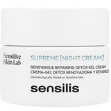 Sensilis - Supreme [Night Cream] 50mL