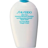 Shiseido - 面部和身体晒后强化修复乳液 150mL