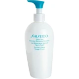 Shiseido - 面部和身体晒后强化修复乳液 300mL
