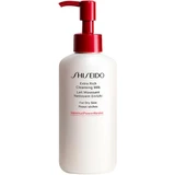 Shiseido - Extra Rich Cleansing Milk for Dry Skin 125mL