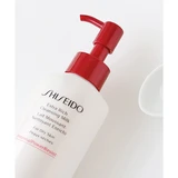 Shiseido