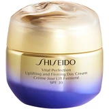 Shiseido - Vital Perfection Uplifting and Firming Day Cream 50mL SPF30