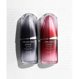 Shiseido