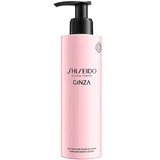 Shiseido - Ginza Perfumed Body Lotion 200mL