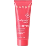 Nuxe - Prodigieuse Boost 排毒面膜 75mL