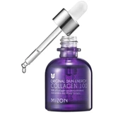 Mizon - Collagen 100 Serum 30mL