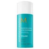 Moroccanoil - Volume Thickening Lotion 100mL