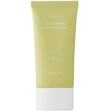 Goodal - Houttuynia Cordata Calming Moisture 50mL 50 +