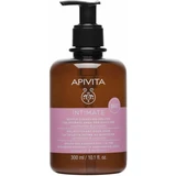 Apivita - Intimate Gentle Cleansing Gel for Daily Use 300mL