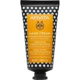 Apivita - Hand Care Intensive Moisturizing Hand Cream with Rich Texture 50mL