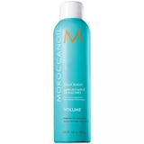 Moroccanoil - 音量根增强 250mL