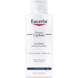 Eucerin - Dermocapillaire 镇静尿素洗发水 250mL