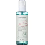 Axis-y - Quinoa One Step Balanced Gel Cleanser 180mL