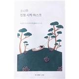 Round Lab - Pine Calming CICA Sheet Mask 27mL