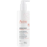 Avène - Xeracalm 营养膏
