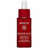 Apivita - Beevine Elixir Oil 30mL