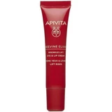 Apivita - Beevine Elixir Eye & Lip Cream 15mL