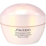Shiseido - Firming Body Cream 200mL