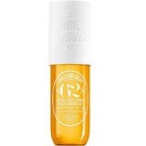 SOL DE JANEIRO 香水 62 EDP 50ml 箱なし 匿名発送 SOL DE JANEIRO 香水 62 EDP 50ml 箱なし 匿名発送 - メルカリ