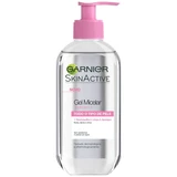 Garnier - 多功能微粒啫喱 200mL