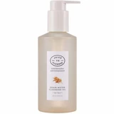 Juice to Cleanse - Grain Water Cleansing Oil 200mL