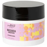 puroBio - Concentrated Mask 130mL