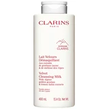 Clarins - 丝绒洁面乳 400mL