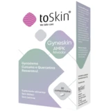 ToSkin - Ampk Activator Metabolism Food Supplement 30 pills