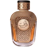Al Wataniah - Watani Purple Eau de Parfum 100mL