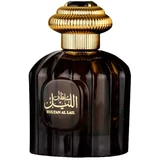Al Wataniah - Sultan Al Lail Eau de Parfum 100mL