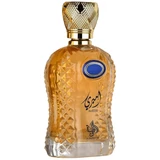 Al Wataniah - Ameeri Eau de Parfum 100mL