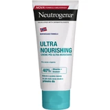 Neutrogena - 超保湿足霜 100mL