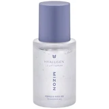 Mizon - Hyalugen Le Lift Serum 30mL