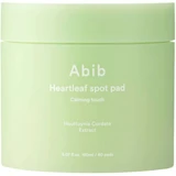 Abib - 心叶斑点垫镇静剂 80&nbsp;单位