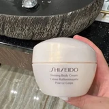 Shiseido