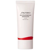 Shiseido - 活肤亮颜底漆 30mL