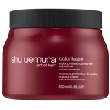 Shu Uemura - Color Lustre Treatment 500mL