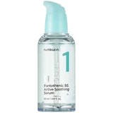 Numbuzin - No.1 Pantothenic B5 Active Soothing Serum 50mL