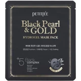 Petitfée - Black Pearl and Gold Hydrogel Mask Pack 5&nbsp;un.