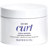 Color WOW - 卷发椰果运动润滑护发素 295mL