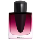 Shiseido - Ginza Datura Eau de Parfum 50mL